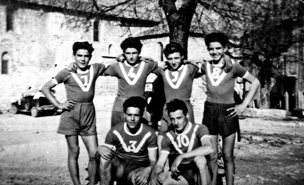 basket-1950-Ventura-Joseph